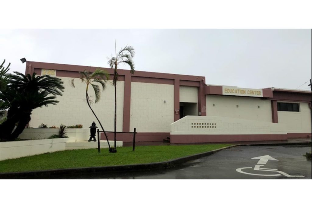 Repair Education Center, Building 246